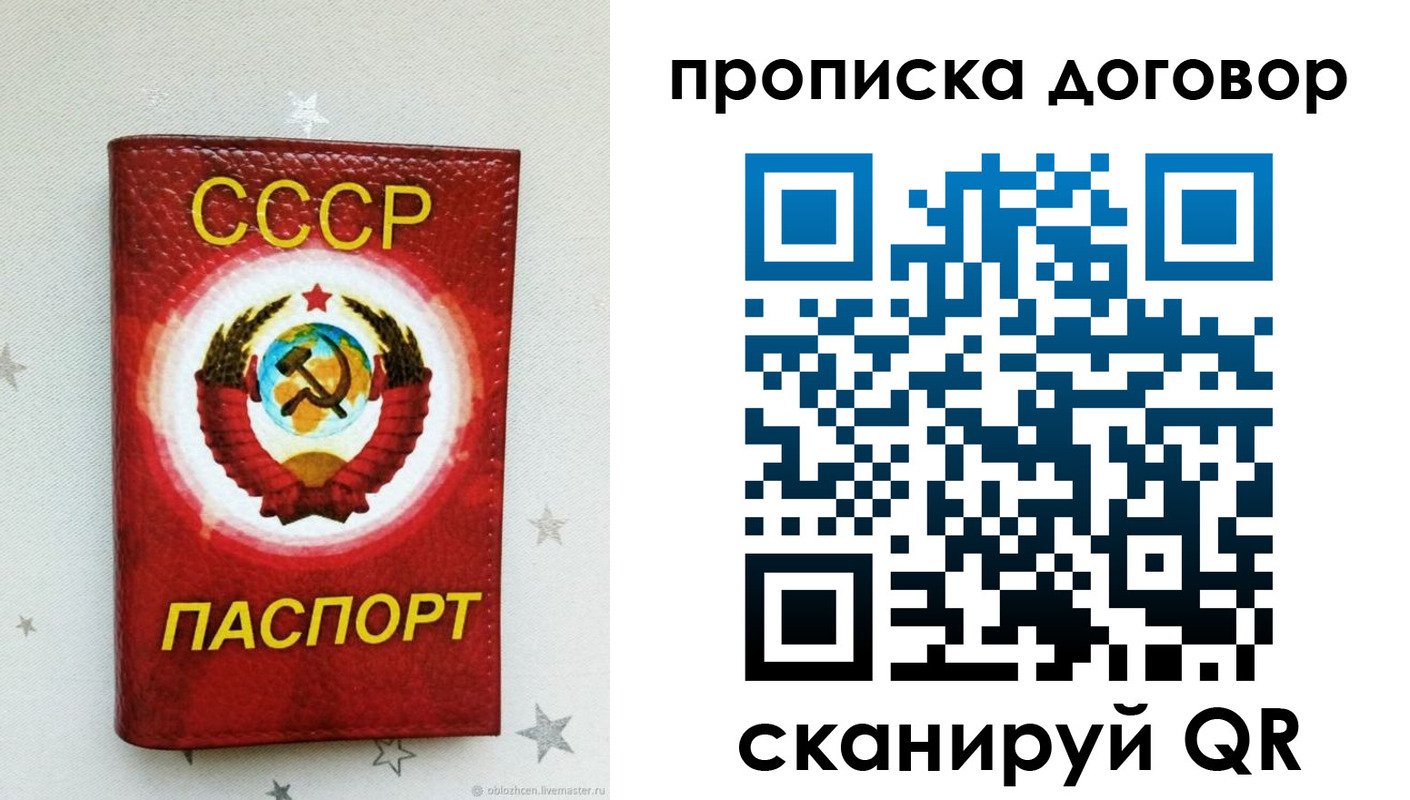 форма 3 в Сасово